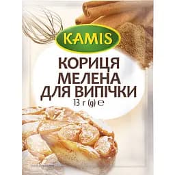 Кориця мелена Kamis 13 г 