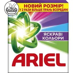 Пральний порошок Ariel Color 900 г (8006530177894)