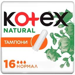 Гігієнічні тампони Kotex Natural Normal 16 шт.