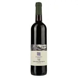 Вино Galil Mountain Cabernet Sauvignon Winery, червоне, сухе, 0,75 л