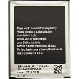 Акумулятор AAAA-Class Samsung i9300 / EB-L1G6LLU