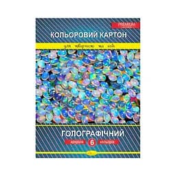 Набір кольорового картону "Голографічний" Преміум А4 Апельсин ККГ-А4-6, 6 аркушів