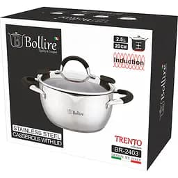 Каструля з кришкою Bollire Trento, зі зливом, срібляста, 20 см, 2,5 л (BR-2403) - мініатюра 3