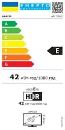 LED-телевізор Bravis 43L7000Q (7221383) - мініатюра 6