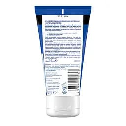 Крем для рук Neutrogena Fast Absorbing Норвезька формула 75 мл - мініатюра 2