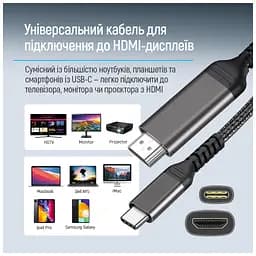 Кабель мультимедійний USB-C to HDMI M 2.0m 4K60Hz black ColorWay (CW-CBCHD077-BK) - мініатюра 8
