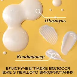 Кондиціонер для волосся OGX Brazilian Keratin Smooth розгладжувальний, для зміцнення волосся 385 мл - мініатюра 6
