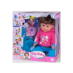 Пупс функціональний Братик BLB 001 E (6) 6 функцій, з аксесуарами, в коробці