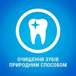 Ласощі для собак середніх порід DentaLife для здоров'я зубів і ясен 115 г - мініатюра 9