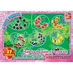 Дитячий пазл "Рахуємо фрукти та ягоди від 1 до 10" G-Toys ZAH02 постер 27 елементів