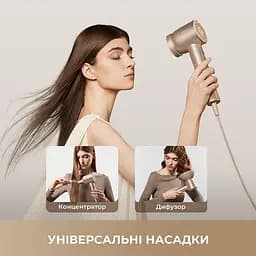 Фен Dreame Glory Mix Gold (AHD18-GOLD) - мініатюра 3