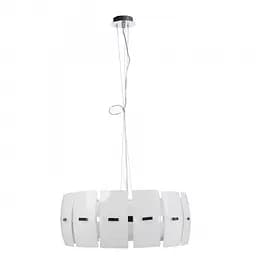 Люстра підвісна Brille для кухні E14 WH (BR-01328S/4)
