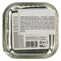 Вологий корм для котів Monge LCE Cat Fresh качка 100 г (70008624) - мініатюра 3