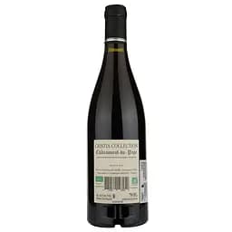 Вино Domaine de Cristia Chateauneuf-du-Pape Rouge, червоне, сухе, 14,5% 0,75 л (W2795) - мініатюра 2