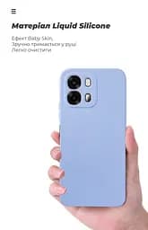 Чехол ArmorStandart ICON для OPPO A6S 4G / A6 4G Camera cover Lavender (ARM90355) - мініатюра 7