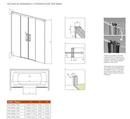 Шторка для ванни Radaway Idea Black PN DWD 140 10004140-54-01 - мініатюра 2