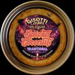Печенье Gisotti "Пряный кокос" традиционное без сахара 330 г