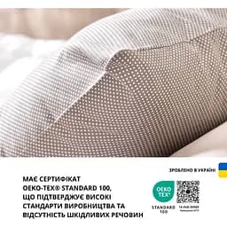 Наволочка на подушку Ideia Papaella Ранфорс горошок 40х60 см 2 шт. (8000035452) - мініатюра 3