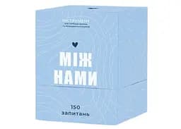 Настільна гра Memo Games Між нами (укр.) (0005)