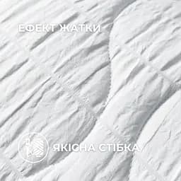 Набір подушок Ideia CloudDream з чохлом 50х70 см (8-36025) - мініатюра 10