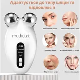 Мікрострум ліфтинг-массажер Medica+ Skin Lifting 6.0 White  - мініатюра 4