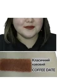 Пробний зразок зволожувальна матова губна помада Avon Ультра 7 Класичний кавовий/Coffee Date 0.6 г - мініатюра 3