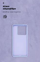Чехол ArmorStandart ICON для Xiaomi 14T Pro, цвет «Лаванда» (ARM79360) - мініатюра 4