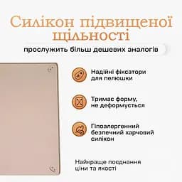 Туалет лоток під пелюшку для собак 60х60 ПУХНАСТЕ ЩАСТЯ бежевий - мініатюра 4