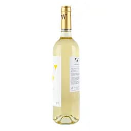 Вино Stakhovsky Wines Chardonnay біле сухе 0.75 л - мініатюра 5