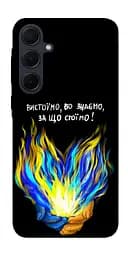 Чохол Demsky У боротьбі для Samsung Galaxy A35