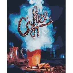 Раскраска по номерам ArtStory Аромат кофе (40х50) (AS0913)