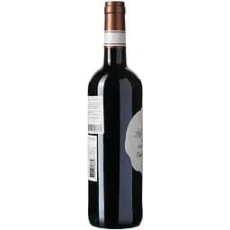 Вино Dome du Pont Cabernet Sauvignon Rouge IGP Pays D'Oc, червоне, сухе, 0,75 л - мініатюра 4