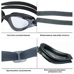 Окуляри для плавання Quest Swimming NE-PL-800-G сірі - мініатюра 2