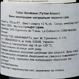 Вино Tutiac Bordeaux AOC, червоне, сухе, 0,75 л - мініатюра 4