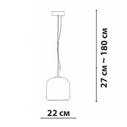 Підвісний світильник Friendlylight Pot A FL3126 - мініатюра 5