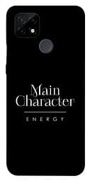 Чохол Demsky Main character для Realme C21
