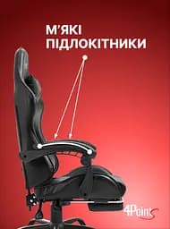 Геймерське крісло 4Points TEMPO з металевою основою - мініатюра 8