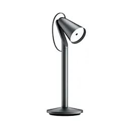 Настольная лампа XiaomiPipi Lamp BHR6790CN Dark Grey