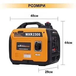 Генератор інверторний MaXpeedingRods 2.3 кВт, ручний стартер MXR2300 - мініатюра 10