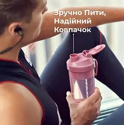 Шейкер спортивний SmartShake Slim 500 мл Neon Blue (10253101) - мініатюра 5