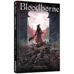 Комікс Mal'opus Bloodborne. Том 1. Глибина сну українською мовою M BB UK 01