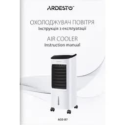 Охолоджувач повітря Ardesto 3 в 1 білий (ACO-B7) - мініатюра 10