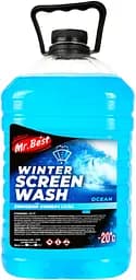 Омивач скла Mr. Best Ocean 4,5 л -20°C