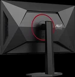 Монітор AOC 27" Q27G4SRU Black teh0022235 - мініатюра 4