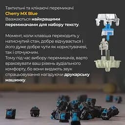 Клавіатура Ducky One 3 TKL Cherry MX Blue RGB White UA (DKON2187ST-CUAPXPWWWSC1) - мініатюра 6