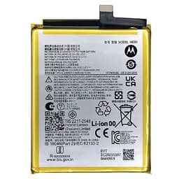 Акумулятор NE50, Motorola Moto G52 /Moto G72 /Moto G82, 5000mAh, оригінал PRC