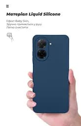 Чехол ArmorStandart ICON для Xiaomi Redmi A5 4G Camera cover Dark Blue (ARM85949) - мініатюра 7