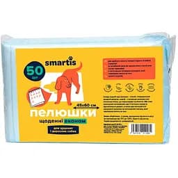 Пелюшки для тварин Smartis щоденні економ 45х60 см 50 шт.