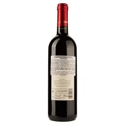 Вино Belisario Colli Maceratesi Rosso DOC Collamato, червоне, сухе, 0,75 л - мініатюра 2