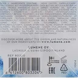Крем для обличчя Lumene Lahde Hydration Recharge нічний 50 мл - мініатюра 3